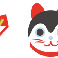 年末年始　営業　大西カメラ