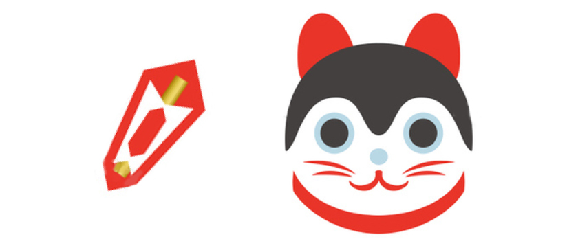 年末年始　営業　大西カメラ